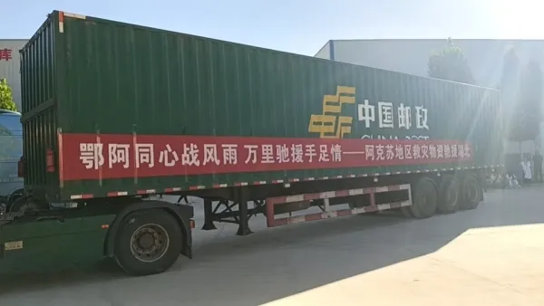 微信图片_20260710121053_108_900.jpg